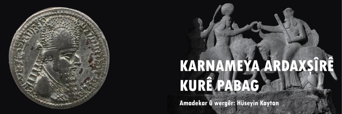 karname