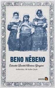 BENO NÊBENO BENO NÊBENO