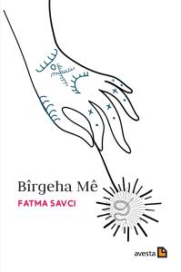 BÎRGEHA MÊ BÎRGEHA MÊ