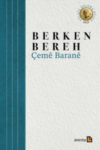 ÇEMÊ BARANÊ ÇEMÊ BARANÊ