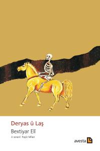 DERYAS Û LAŞ DERYAS Û LAŞ