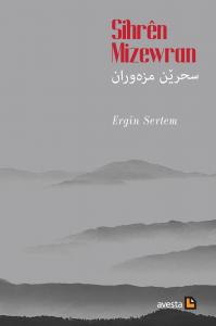 SIHRÊN MIZEWRAN SIHRÊN MIZEWRAN