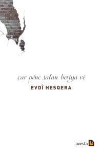 ÇAR PÊNC SALAN BERIYA VÊ ÇAR PÊNC SALAN BERIYA VÊ