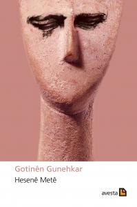 GOTINÊN GUNEHKAR GOTINÊN GUNEHKAR