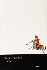 KELA DIMDIMÊ KELA DIMDIMÊ
