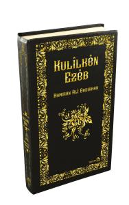 KULÎLKÊN EZÊB (ÇAPA TAYBET) KULÎLKÊN EZÊB (ÇAPA TAYBET)