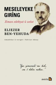 MESELEYEKE GIRÎNG - ZIMAN EDEBIYAT Û WELAT MESELEYEKE GIRÎNG - ZIMAN EDEBIYAT Û WELAT