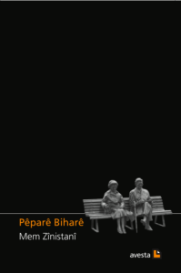 PÊPARÊ BIHARÊ PÊPARÊ BIHARÊ