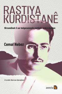 RASTIYA KURDISTANÊ RASTIYA KURDISTANÊ