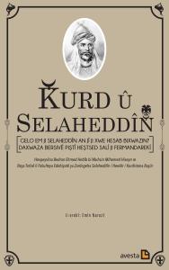 KURD Û SELAHEDDÎN KURD Û SELAHEDDÎN
