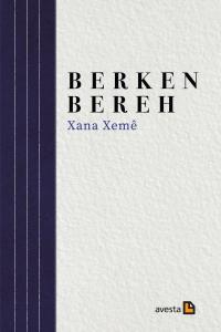 XANA XEMÊ XANA XEMÊ