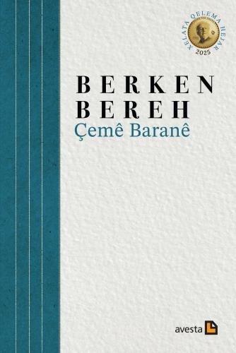 ÇEMÊ BARANÊ