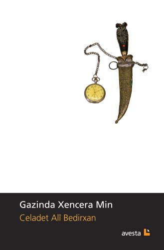 GAZINDA XENCERA MIN