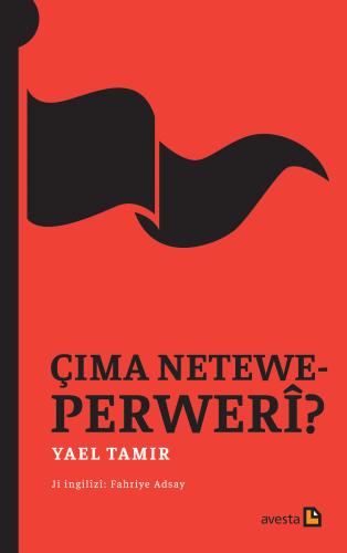 ÇIMA NETEWEPERWERÎ