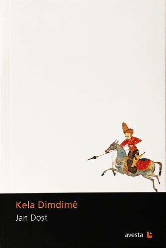 KELA DIMDIMÊ