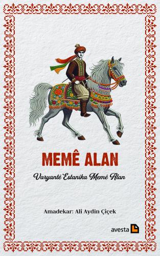 MEMÊ ALAN