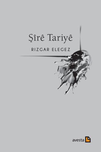ŞÎRÊ TARIYÊ