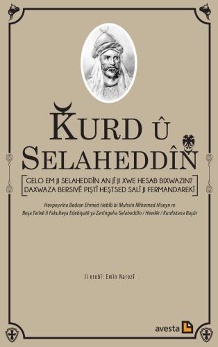 KURD Û SELAHEDDÎN