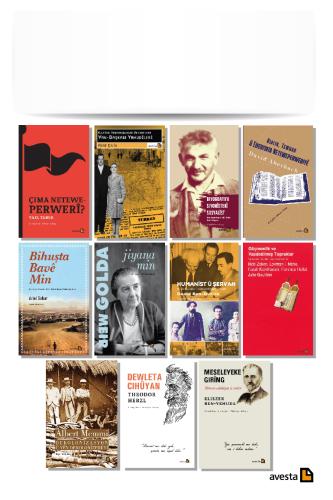 SETA KULIYATA CIHÛYAN SETA KULIYATA CIHÛYAN