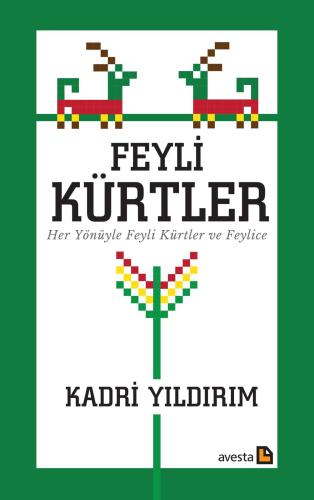 FEYLİ KÜRTLER